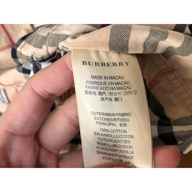 BURBERRY(バーバリー)の【Burberry】ノバチェック柄　長袖シャツ　XLサイズ　ベージュ メンズのトップス(シャツ)の商品写真