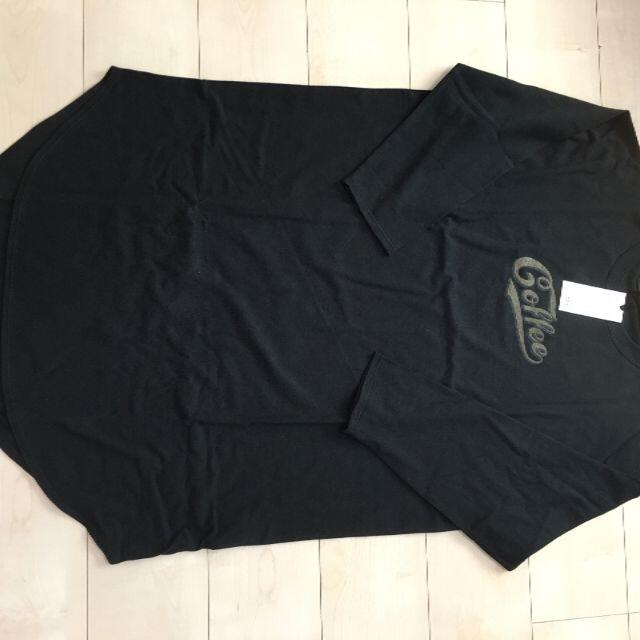 Hug O War - ☆新品!!ハグオーワー*妄想カフェTシャツの通販 by Hug O War - ☆新品!!ハグオーワー*妄想カフェTシャツの通販 by
