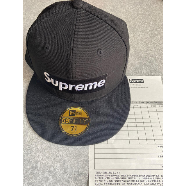 Supreme Playboy Box Logo シュプリーム キャップ 3/8キャップ