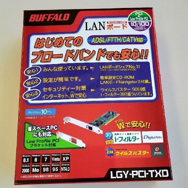 Buffalo(バッファロー)のLANボード スマホ/家電/カメラのPC/タブレット(PCパーツ)の商品写真