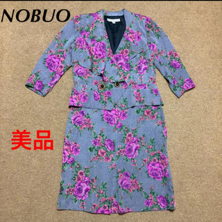 【美品】NOBUO  2wayの花柄ジャケット、スカートの2点セット(スーツ)