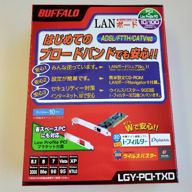 Buffalo(バッファロー)のLANボード スマホ/家電/カメラのPC/タブレット(PCパーツ)の商品写真