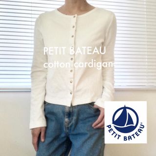 プチバトー(PETIT BATEAU)のプチバトー　コットンカーディガン(カーディガン)