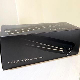 CARE PRO(ケアプロ)トリートメント浸透促進アイロン(ヘアアイロン)