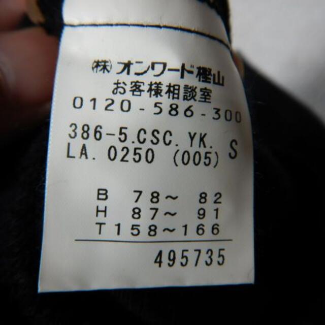Calvin Klein(カルバンクライン)のo1733　カルバンクライン　レディース　コットン　ダブル　デザイン　テーラード レディースのジャケット/アウター(テーラードジャケット)の商品写真