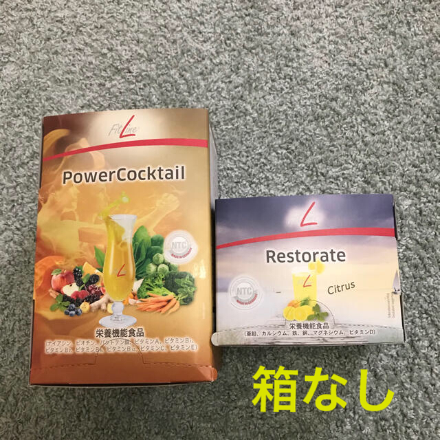 フィットラインパワーカクテル＆レストレイト 食品/飲料/酒の健康食品(ビタミン)の商品写真