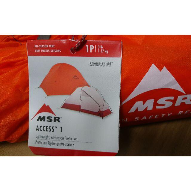 MSR - ★2020年製★ MSR アクセス１　（テント・キャンプ・登山・雪山）