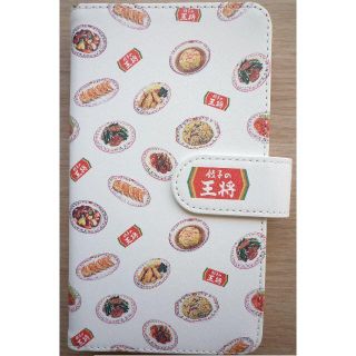 餃子の王将★スマホケース★未使用品★(モバイルケース/カバー)