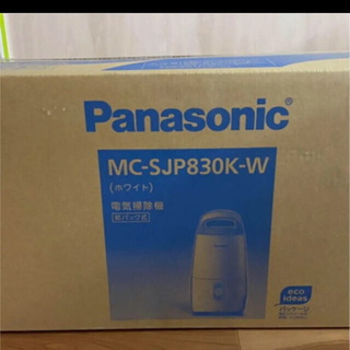 パナソニック(Panasonic)のPanasonic 掃除機　mc-jp830k 紙パック式(掃除機)