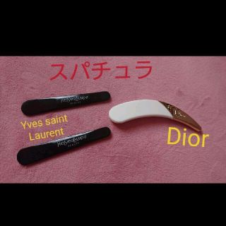 イヴサンローランボーテ(Yves Saint Laurent Beaute)のイヴサンローラン Dior スパチュラ(口紅)