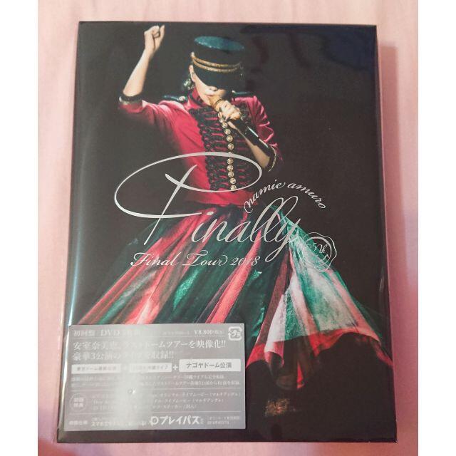 安室奈美恵 ラストドームツアー DVD 名古屋