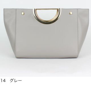 ヌール(noue-rue)の【新品】　クラッチ　2way バッグ　グレー　ショルダー付き(ショルダーバッグ)