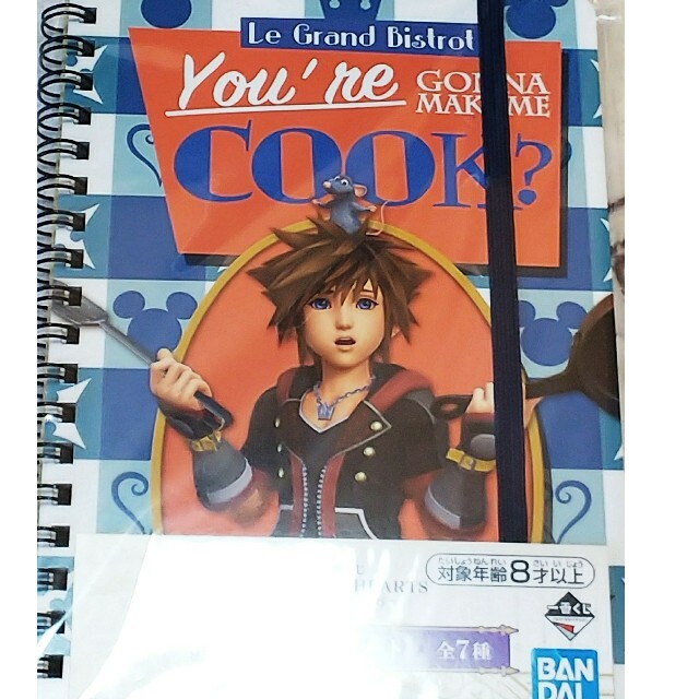 クロイヌ様専用 | フリマアプリ ラクマ