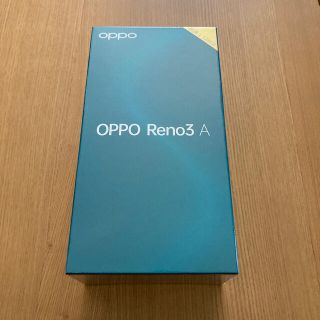 アンドロイド(ANDROID)の【新品未開封】OPPO Reno3 A ホワイト128GB SIMフリー(スマートフォン本体)