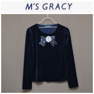 エムズグレイシー(M'S GRACY)のエムズグレイシー ベロア スパンコール 花柄 カットソー 40(カットソー(長袖/七分))