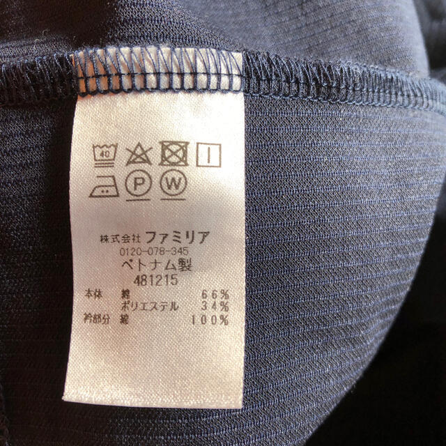 familiar(ファミリア)のファミリア　トップス　130 140  キッズ/ベビー/マタニティのキッズ服女の子用(90cm~)(Tシャツ/カットソー)の商品写真