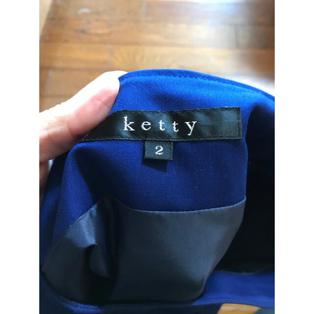 ketty(ケティ)のケティ　タイトスカート レディースのスカート(ひざ丈スカート)の商品写真