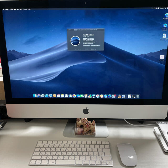 人気特価 Mac (Apple) - 美品☆ Apple iMac Retina 5Kディスプレイ 2017モデル デスクトップ型PC
