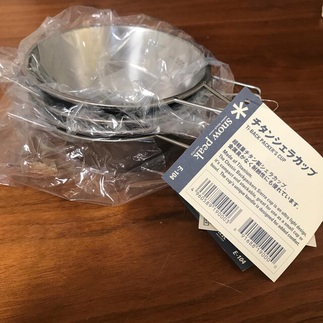 snow peak スノーピーク チタンシェラカップ E-104 4個セット | www