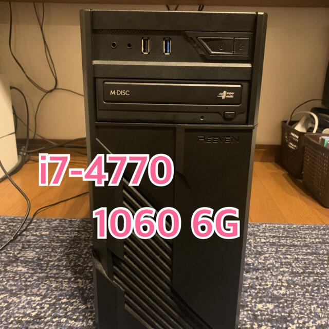 2022新作 Pre Autumn 【期間限定値下げ】ゲーミングPC GTX 1060 6G