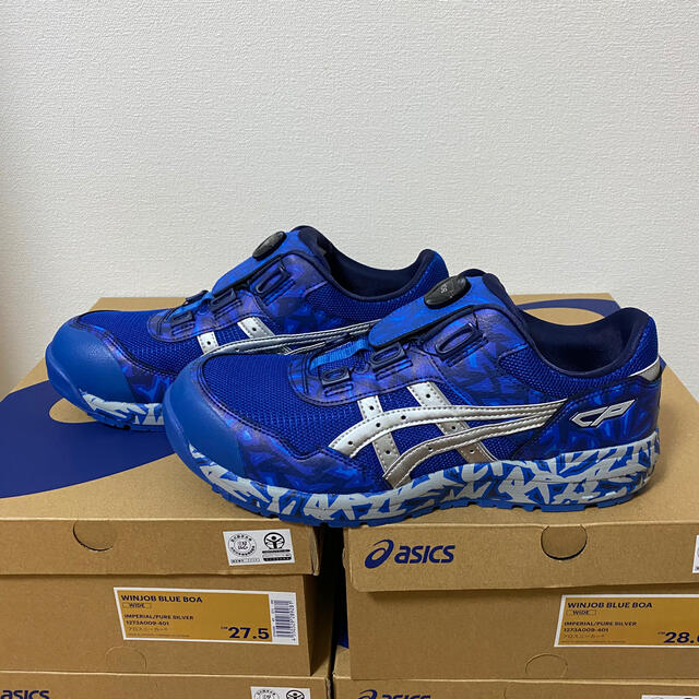 asics(アシックス)の最終値下げアシックス安全靴　WINJOB BLUE BOA メンズの靴/シューズ(その他)の商品写真