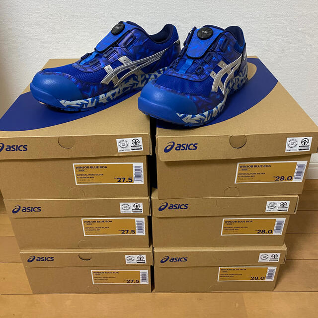 asics(アシックス)の最終値下げアシックス安全靴　WINJOB BLUE BOA メンズの靴/シューズ(その他)の商品写真