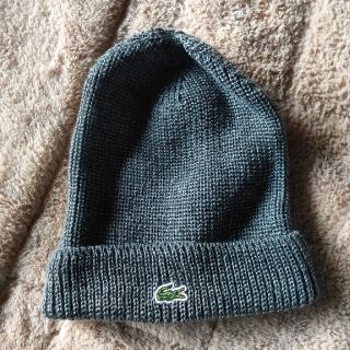 ラコステ(LACOSTE)の美品！　LACOSTE　ニット帽(ニット帽/ビーニー)