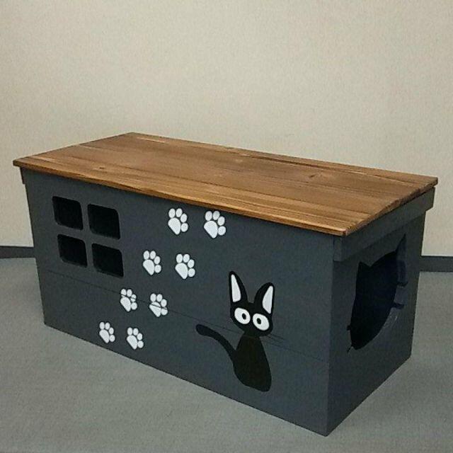 《在庫商品3》木製猫ハウス　りんご箱キャットハウス！　猫の隠れ家