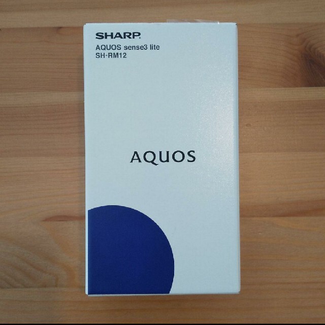 AQUOS sense3 lite シルバーホワイト 64 GB SIMフリー-