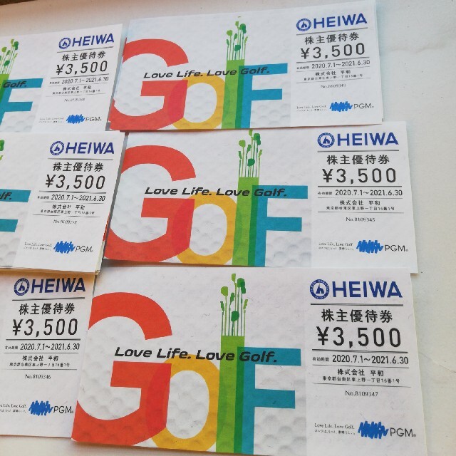 平和(ヘイワ)の株主優待券HEIWA15枚 チケットの施設利用券(ゴルフ場)の商品写真