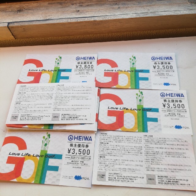 平和(ヘイワ)の株主優待券HEIWA15枚 チケットの施設利用券(ゴルフ場)の商品写真