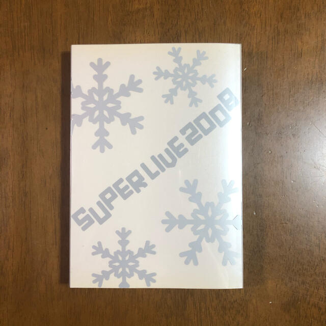 林剛史アミューズ super live 2008 フォトブック＆DVD