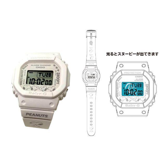 G-SHOCK(ジーショック)の新品 PEANUTS×CASIO BABY-G 70周年記念モデル レディースのファッション小物(腕時計)の商品写真