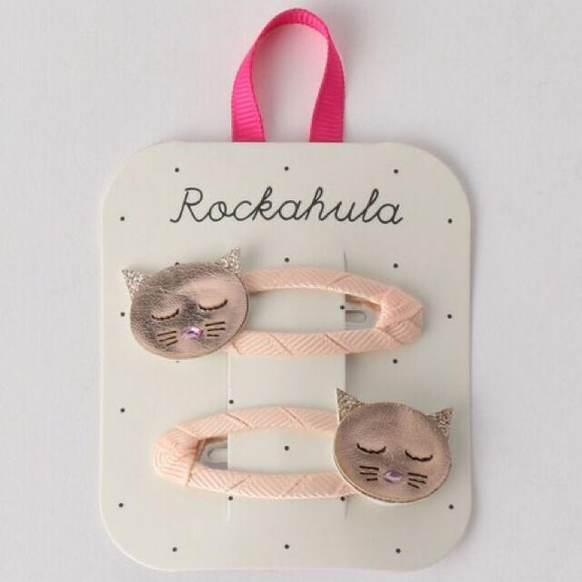 Bonpoint(ボンポワン)の新品 ✴︎ Rockahula kids ねこ ヘアクリップ キッズ/ベビー/マタニティのこども用ファッション小物(その他)の商品写真