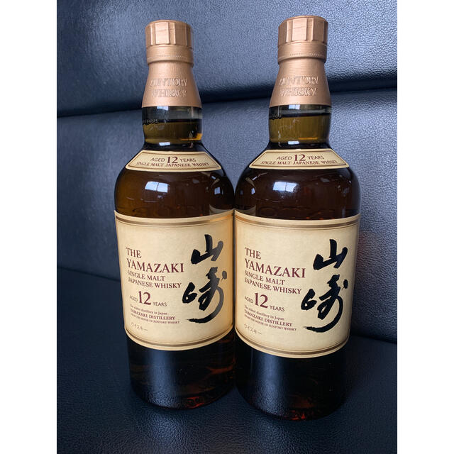 サントリー山崎 12年 700ml×2本組 - ウイスキー