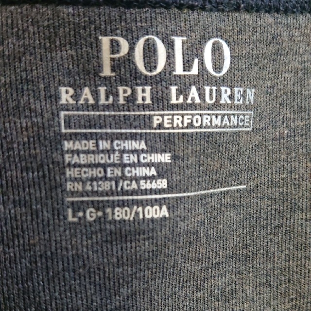 POLO RALPH LAUREN(ポロラルフローレン)のPolo Ralph Lauren トレーナー メンズのトップス(スウェット)の商品写真