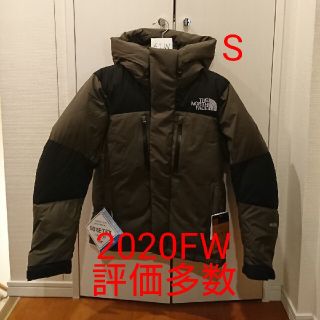 ザノースフェイス(THE NORTH FACE)のドカベン様専用 新品ノースフェイス バルトロライト 2020FW NT S(ダウンジャケット)