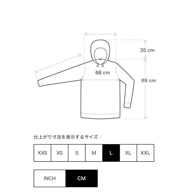 FEAR OF GOD(フィアオブゴッド)のSHU様　Essentials セットSAGE パーカー、スウェットパンツ L メンズのトップス(パーカー)の商品写真