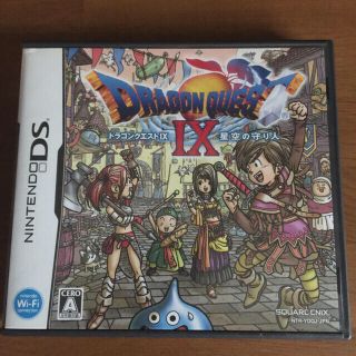 ニンテンドーDS(ニンテンドーDS)のドラゴンクエストIX 星空の守り人 DS(携帯用ゲームソフト)