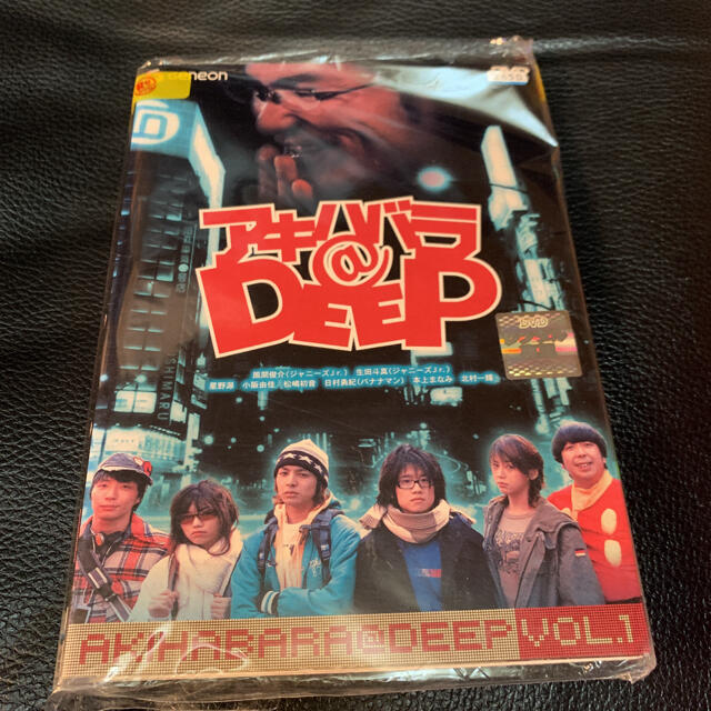 アキハバラ@DEEP DVD コンプリート セット