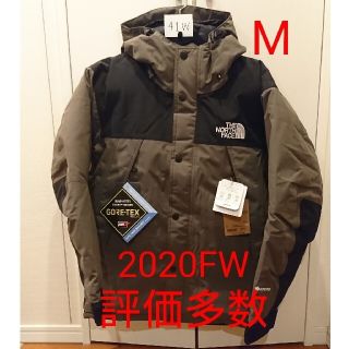 ザノースフェイス(THE NORTH FACE)の専用新品未使用ノースフェイス マウンテンダウンジャケット 2020FW NT M(ダウンジャケット)