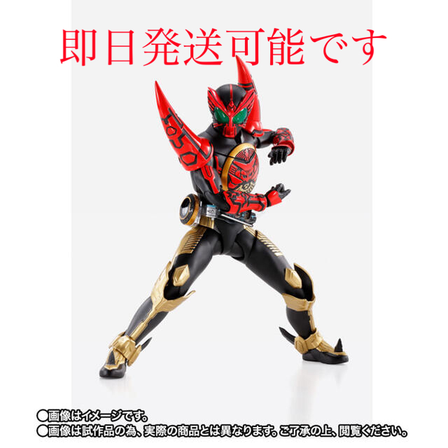 直売公式 S.H.Figuarts（真骨彫製法） 仮面ライダーオーズ タマシー ...