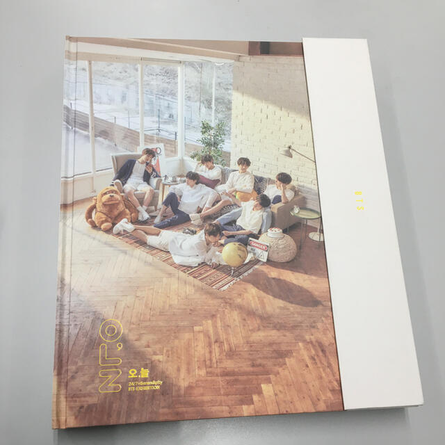 BTS exhibition book