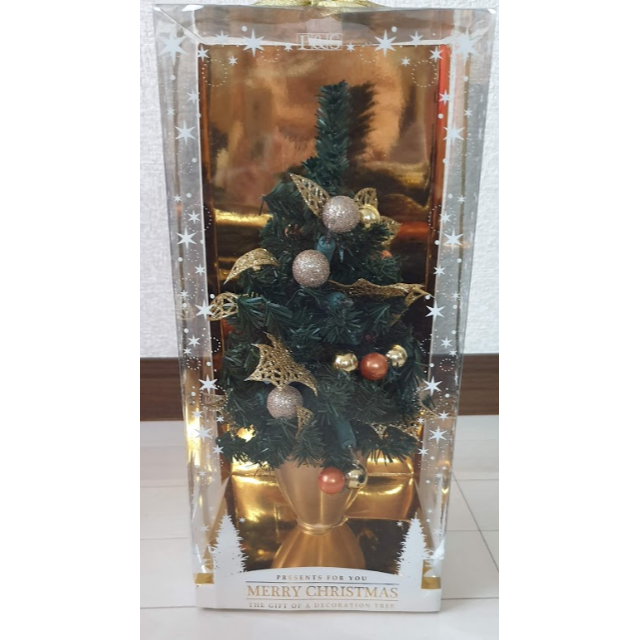 クリスマスツリー Xmas Christmas Tree 小さめ 光る 訳アリの通販 By のあくん S Shop ラクマ クリスマスツリー Xmas Christmas Tree 小さめ 光る 訳アリの通販 By のあくん S Shop ラクマ