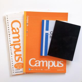 コクヨ(コクヨ)のKOKUYO Campus 4冊セット(ノート/メモ帳/ふせん)