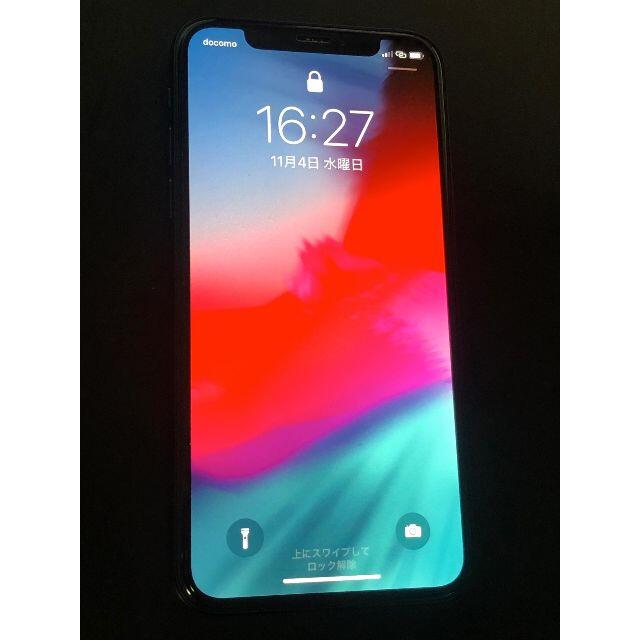 Apple(アップル)の美品 iPhone Xs 64GB SIMフリー MTAW2J/A スマホ/家電/カメラのスマートフォン/携帯電話(スマートフォン本体)の商品写真