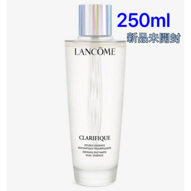 LANCOME ランコム クラリフィック 化粧水 ローション 250ml - www