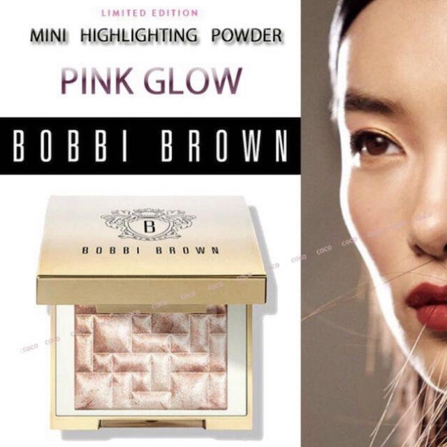 新品◆BOBBI BROWN ボビーブラウン　ハイライト　ピンクグロウ　ミニ | フリマアプリ ラクマ