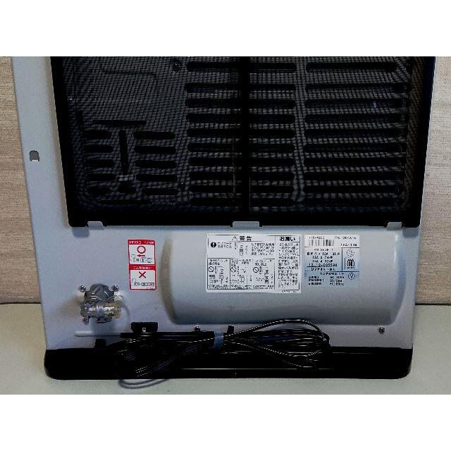 KN-360E | Rinnai Style（リンナイスタイル） | リンナイ