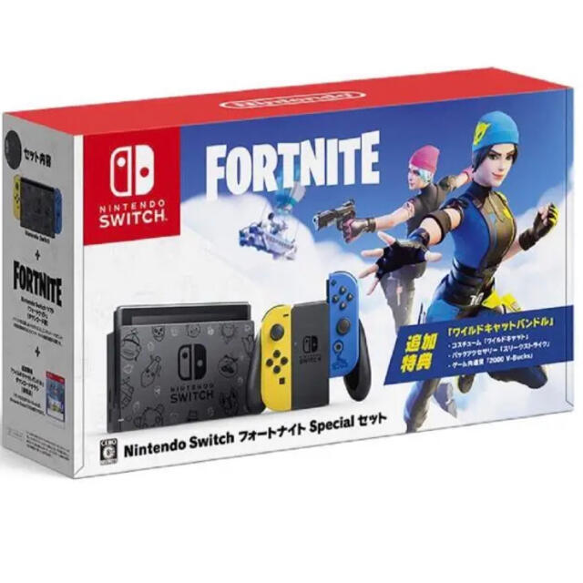 ニンテンドースイッチ  フォートナイト Fortnite スイッチ 本体 新品